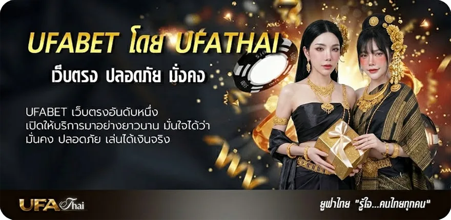 โปรโมชั่น download 918kiss ยอดนิยม — แทงบอลออนไลน์ คาสิโน หวย มวย สล็อต ครบวงจร