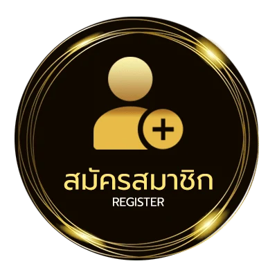 สมัครฟรี download 918kiss ใน 1 นาที