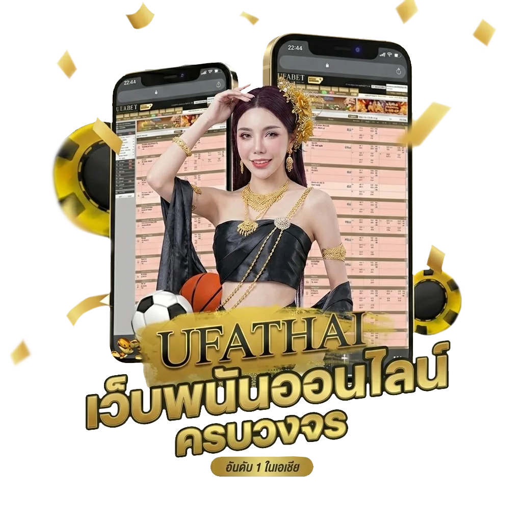 download 918kiss โปรโมชั่น — สำหรับสมาชิก